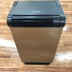 コンパクトクーラー 2022年製 入荷しました！