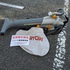 RESVの中古が安い!激安で譲ります・無料であげます(3ページ目 RESVの中古が安い!激安で譲ります・無料であげます(3ページ目