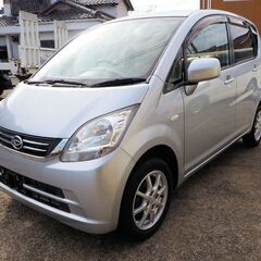ダイハツ ムーヴ X スペシャル 走行55692km 　綺麗で程度良いです.アルミその他装備有ります・車検整備や保険・税金など一切を含んで商品価格で石川県内登録の店頭渡だと一切の追加費用は御座いません。走行距離の気にならないタイミングチェーン式でこの先も長く乗れます♪ 安心の支払総額表示を行っています☆コミコミのポッキリ価格です。☆長期ローンOK☆審査心配な方ご相談ください。の画像
