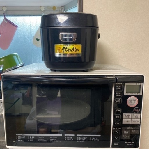 【3点】電子レンジ、炊飯器、トースター