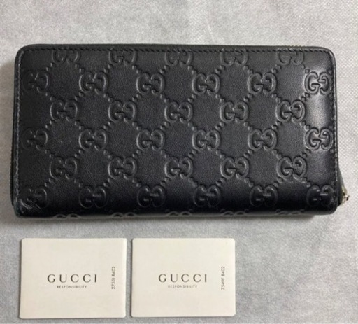 GUCCI♡男女兼用♡美品♡定価11万