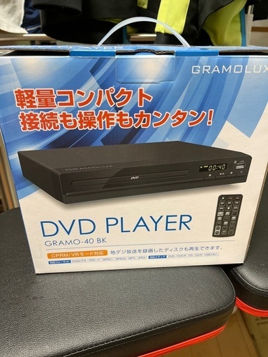 DVDプレーヤー再生専用