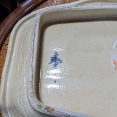 未使用、和皿👘の画像