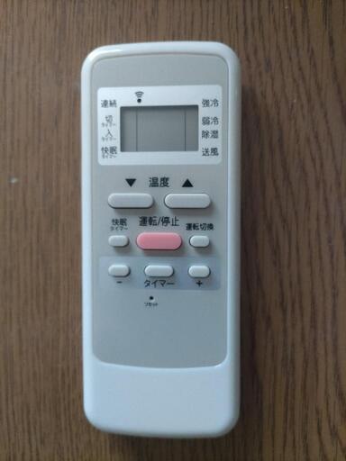 (取引中)小泉窓用エアコン　リモコン　KAW-12　未使用品