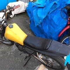 値下げDT50 キムタク風　2サイクルフルサイズ50の画像