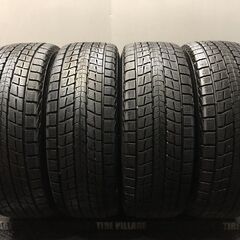 DUNLOP WINTER MAXX SJ8 265/65R17 17インチ スタッドレス 4本 18年製 バリ溝 ハイラックスサーフ ランクルプラド等　(MTK354)クレジットカード QRコード決済可能