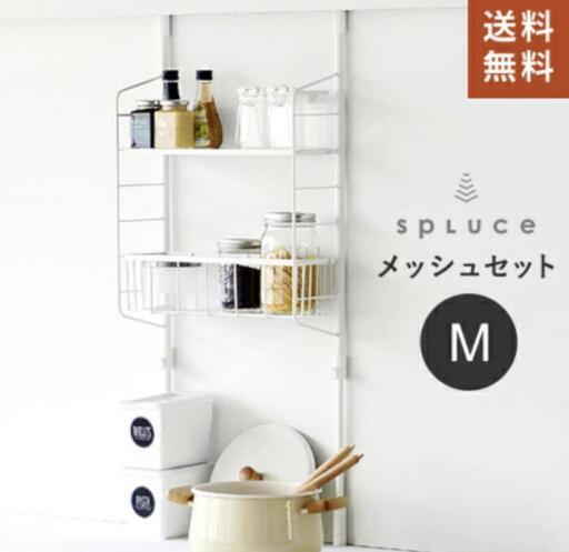 ✅【ほぼ新品✨】2ヶ月使用 突っ張り 収納