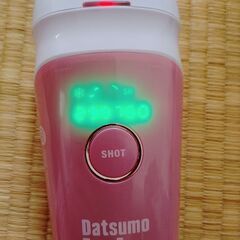 ホーム脱毛器の画像