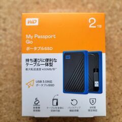 WD Western Digital 外付けSSD ポータブルSSD My Passport Go 2TB WDBMCG0020BBT BLUE
