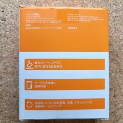 WD Western Digital 外付けSSD ポータブルSSD My Passport Go 2TB WDBMCG0020BBT BLUE