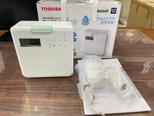 商談中ヤフ 【東芝】防水型 SD/CDラジオ 2021年 TY-CB100 Bluetooth シンセラジオ 内蔵マイク ハンズフリー通話機能 福島 郡山市 a
