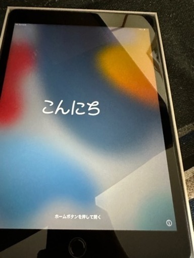 iPad第七世代