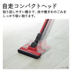 日立 HITACHI PV-BL10G R [DCスティッククリーナー ラクかるスティック レッド]

の画像