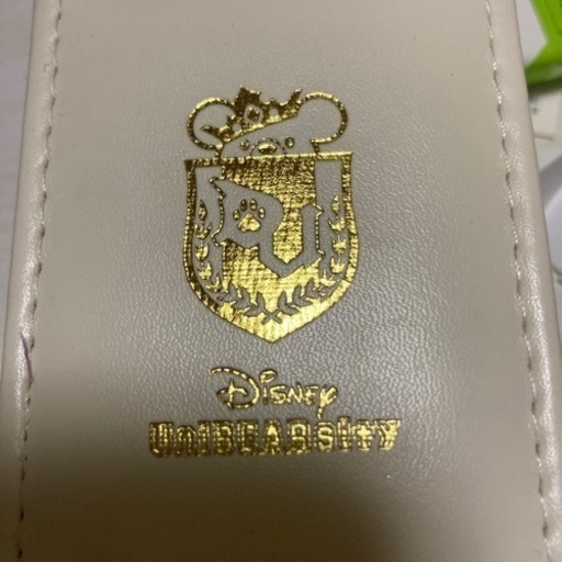 ユニベア