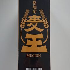 岩川醸造 本格焼酎 麦王 1.8L紙パック 5本セットの画像