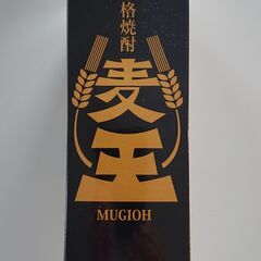 岩川醸造 本格焼酎 麦王 1.8L紙パック 5本セットの画像