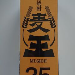 岩川醸造 本格焼酎 麦王 1.8L紙パック 5本セットの画像