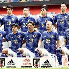 🚨⭐️急募！⭐️🚨6/20（火）サッカー好きに朗報！「サッカー日本代表×ペルー代表！観戦飲み会♪」みんなで飲もう♪♪😄 - 港区