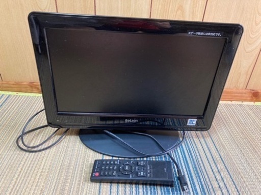 16型液晶テレビ　Belson  購入者決まりました