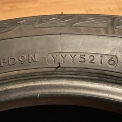 タイヤ　195/65 R15の画像