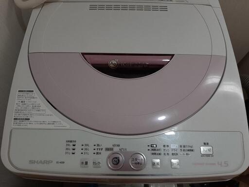 洗濯機