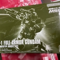 HG 1/144 フルアーマーガンダム　ガンプラ