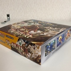 ポケモンカード　クレイバースト　1boxの画像