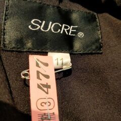【クリーニング済み！】ピンストライプのスーツの画像