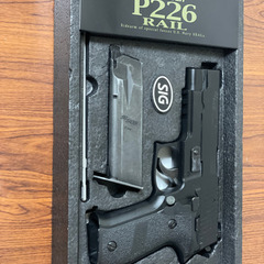 東京マルイガスガン