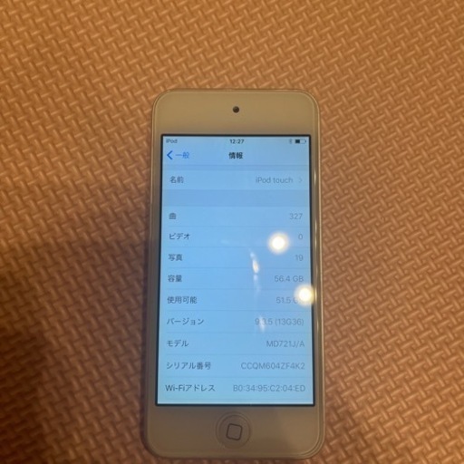 その他 iPod