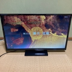 パナソニックハイビジョン液晶テレビ