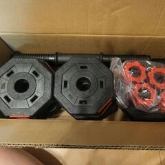 Wout バーベルにもなる ダンベル 5kg×二個セット