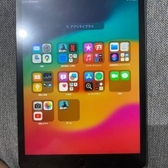 今週限りiPad 第8世代　Wi-Fiモデル　