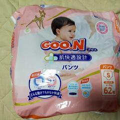 【新品:開封済み】(幼児パンツ Sサイズ) グーンプラス 肌快適...