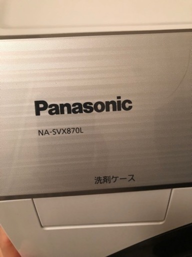 6/20までに取りに来られる方【Panasonicドラム式洗濯機】2016年製