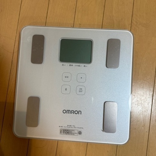 体重計　1000円