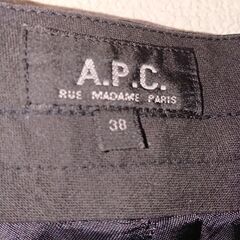 APC短パンさしあげますの画像