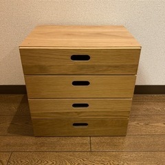 無印良品　スタッキングチェスト・引出し・４段／オーク材