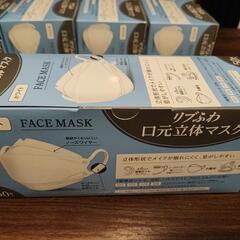 リブふわ立体マスク　50枚入り✕5箱　計250枚