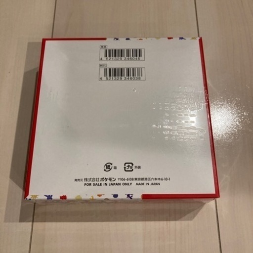 ポケモンカードゲーム 151 強化拡張パック 1BOX  (シュリンク付き)