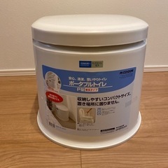 ポータブルトイレ　P型　山崎産業　簡易トイレの画像