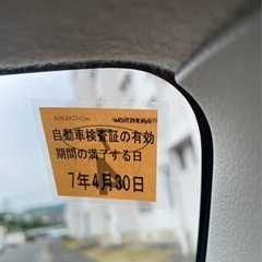 mh21s ワゴンrの画像