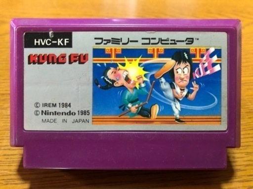ファミコンカセット　KUNG FU