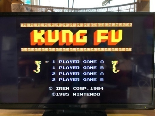 ファミコンカセット　KUNG FU