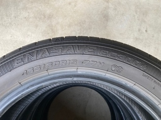 ダンロップ エナセーブ EC300+ 165/60R15