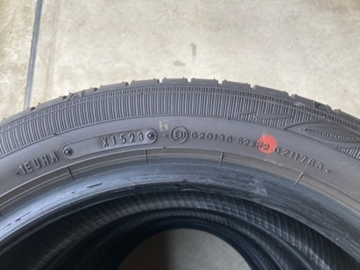ダンロップ エナセーブ EC300+ 165/60R15