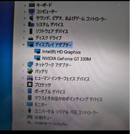パソコン Sony Vios