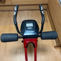 アブクラッシャーの画像