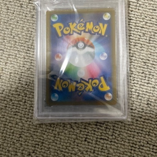 サナSR  PSA10 鑑定品