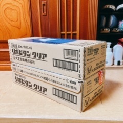 [新品未開封] 大正製薬　リポビタンクリア　50ml×60本×2箱